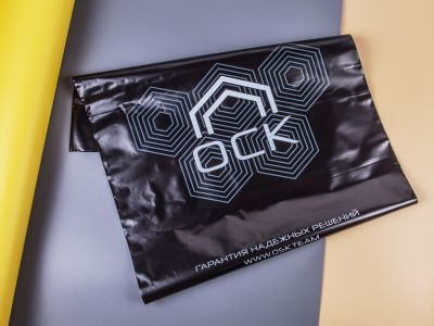 Черные пакеты с лого